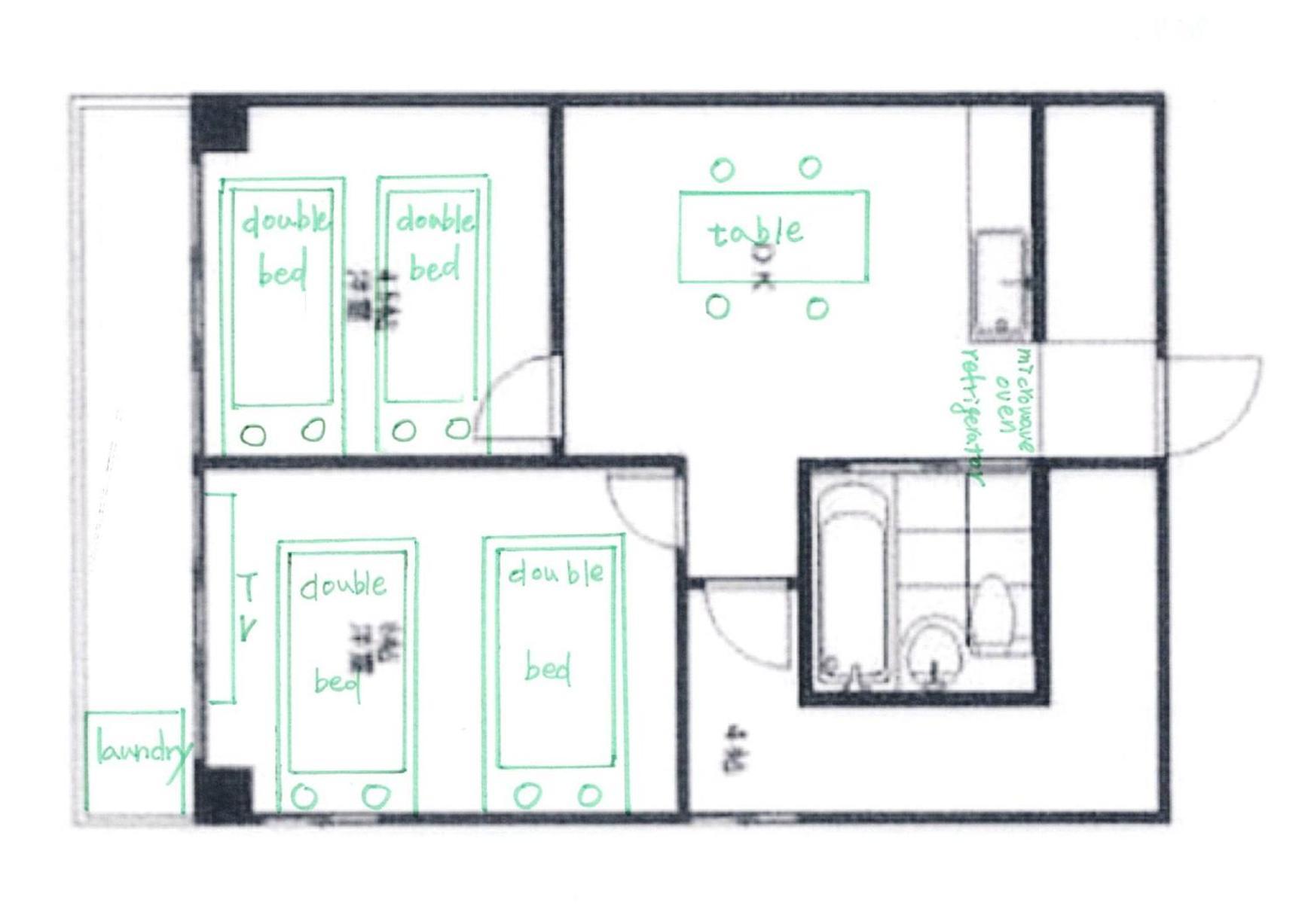 Appartamento 健ハウス Healthy House Tokyo Esterno foto